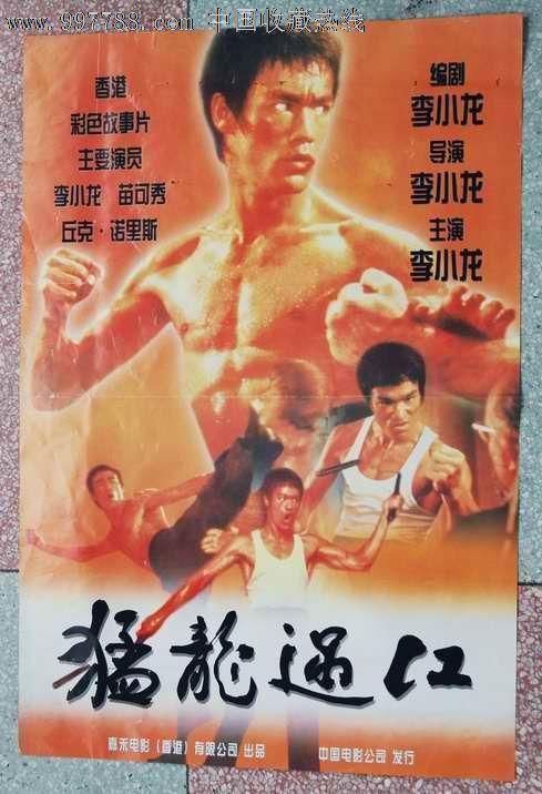 怎么购买日本山口县立大学文凭毕业证